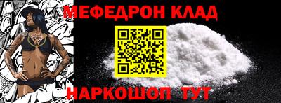 гидропоника Краснокаменск