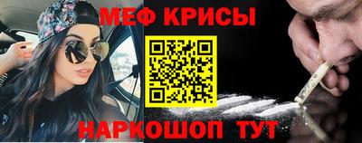 альфа пвп Краснодар