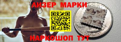 гидропоника Краснокаменск