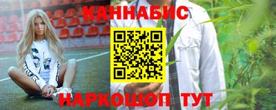 MESCALINE Краснознаменск