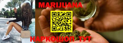 MESCALINE Краснознаменск