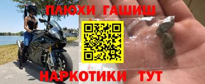 MESCALINE Краснознаменск