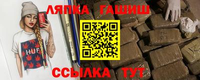 MESCALINE Краснознаменск