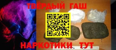 MESCALINE Краснознаменск