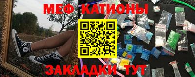 альфа пвп Краснодар