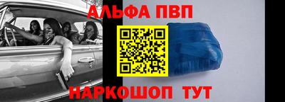 MESCALINE Краснознаменск
